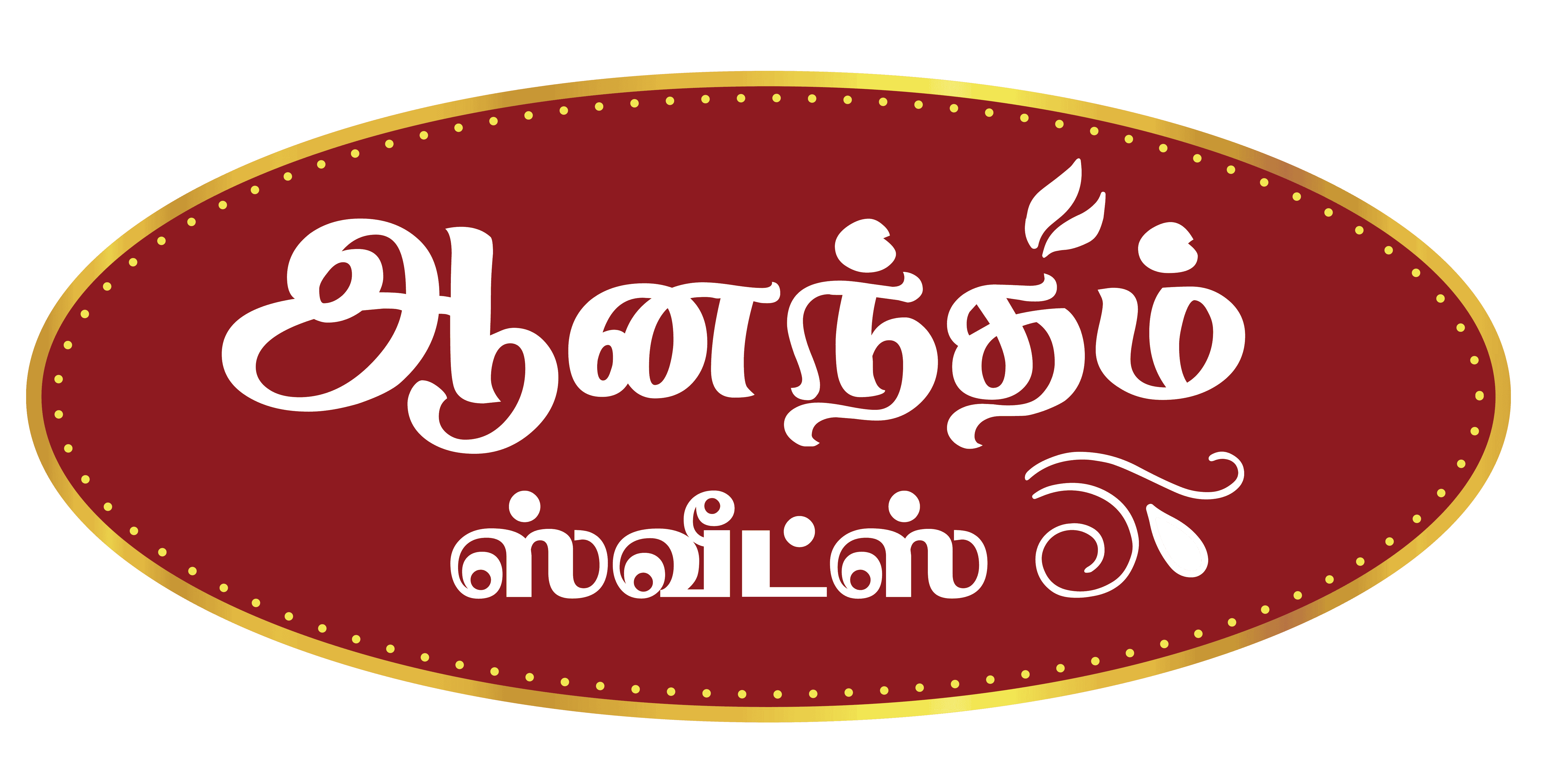 Anandham Sweets